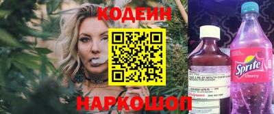 мяу мяу мука Кунгур