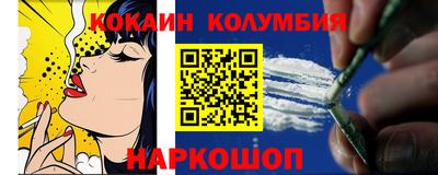 мяу мяу мука Кунгур