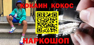 прущая мука Кумертау