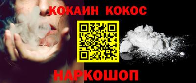 прущая мука Кумертау