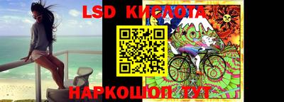 прущая мука Кумертау