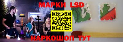 mdma Кулебаки
