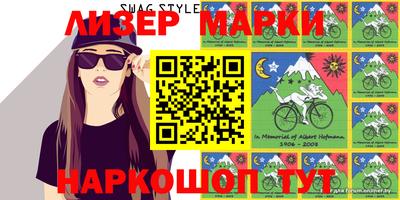 прущая мука Кумертау
