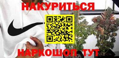 прущая мука Кумертау