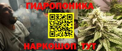 прущая мука Кумертау