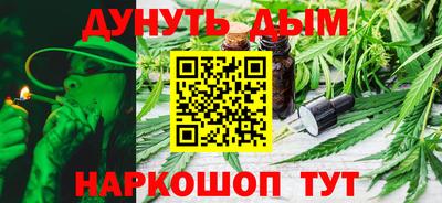 прущая мука Кумертау