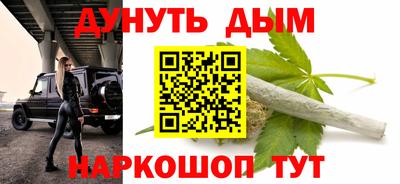 прущая мука Кумертау