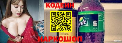 мяу мяу мука Кунгур