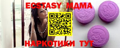 mix Боровичи