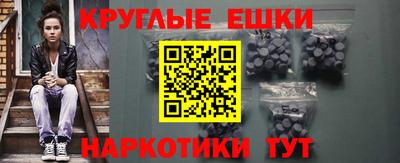 прущая мука Кумертау