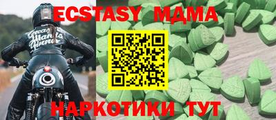 прущая мука Кумертау