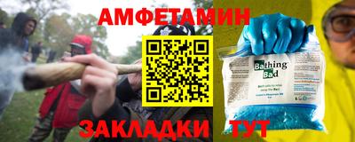mdma Кулебаки