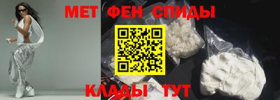 мяу мяу мука Кунгур
