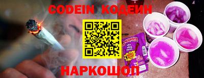прущая мука Кумертау