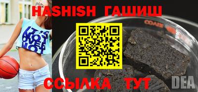 мяу мяу мука Кунгур