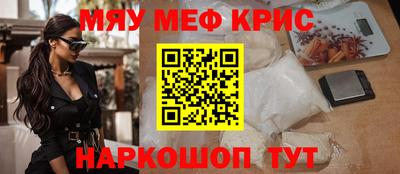 прущая мука Кумертау